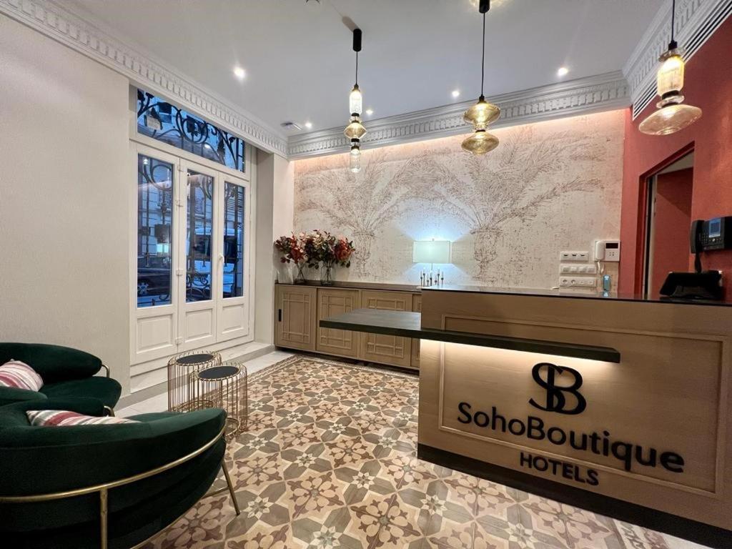 ホテル Soho Boutique Turia バレンシア エクステリア 写真