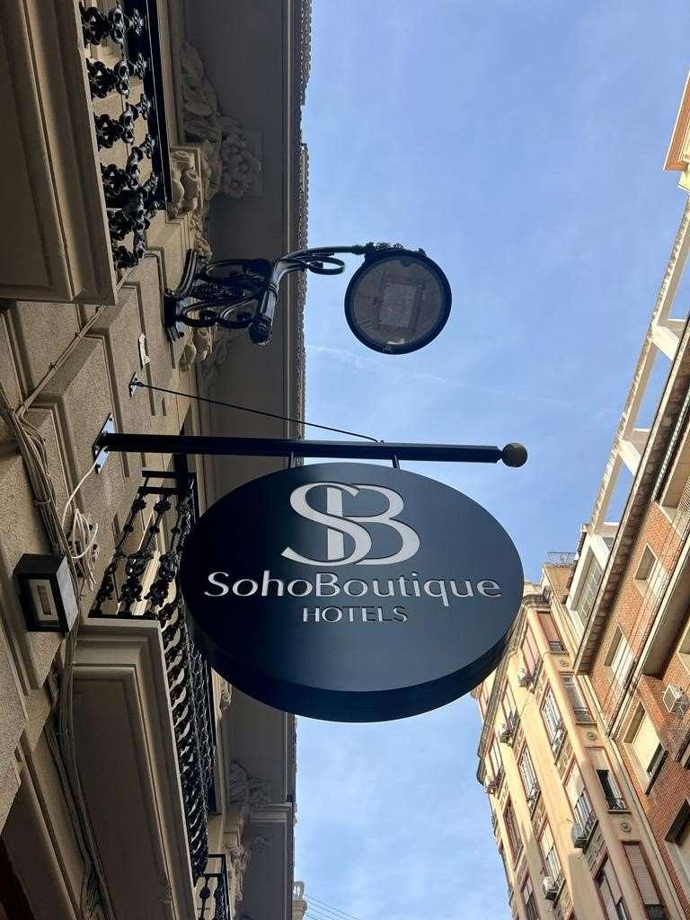 ホテル Soho Boutique Turia バレンシア エクステリア 写真